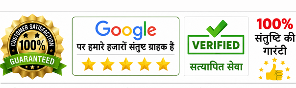  Astrologer Abhimanyu Shastri : tel:+91-9877857389